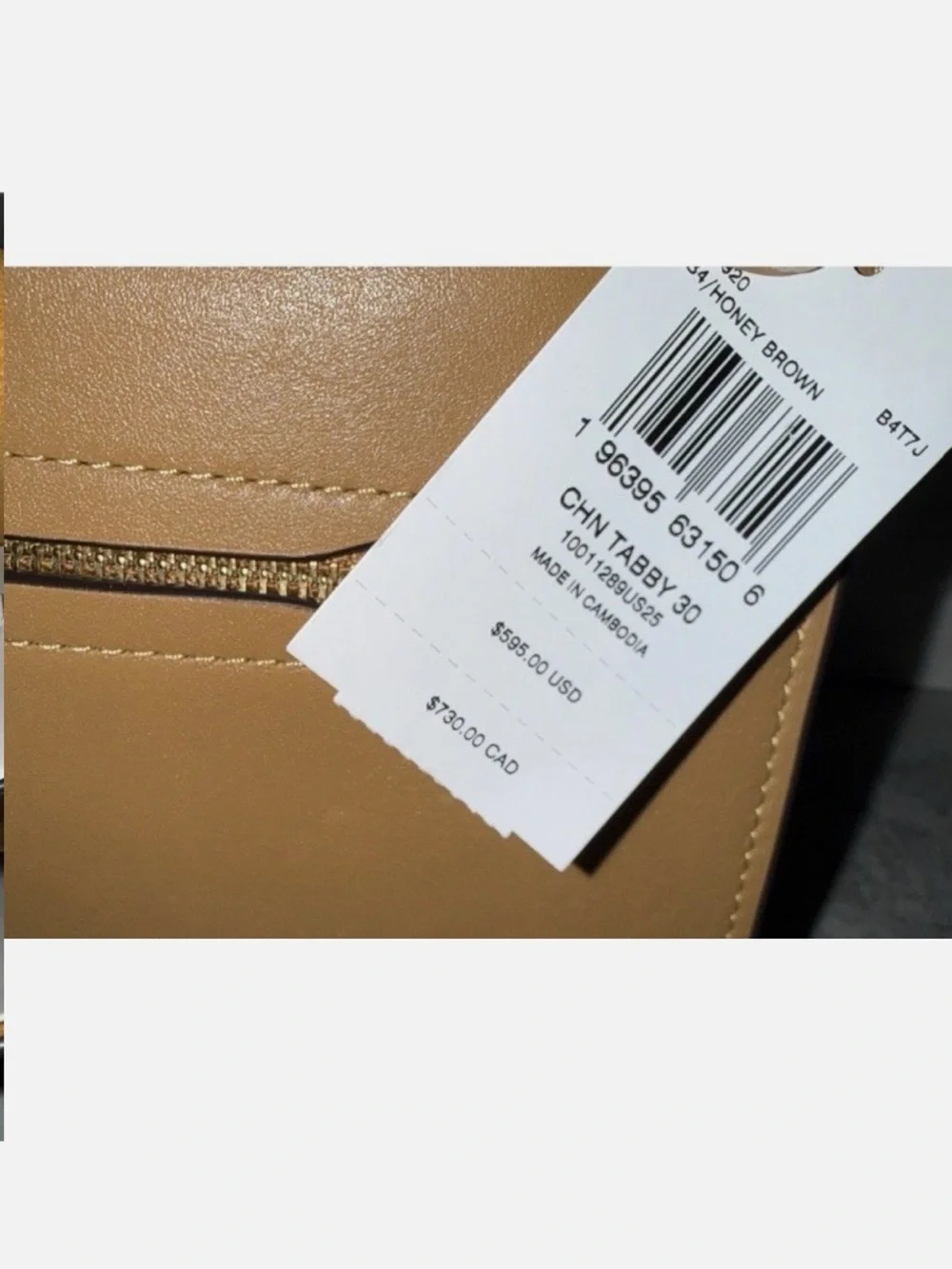 Coach Tabby 30 honey brown nwt Shoulder Bag in Saddle Brown